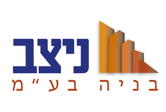 Nitzav