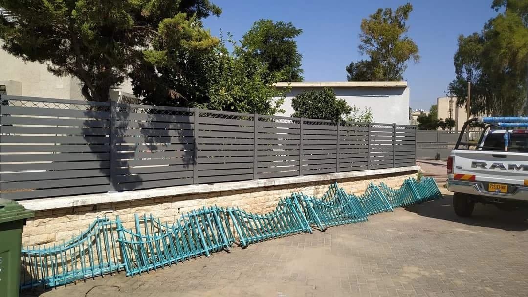 Fence 3