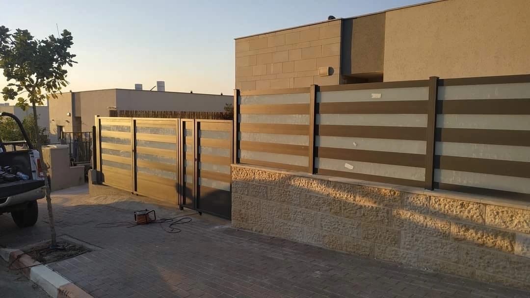 Fence 11