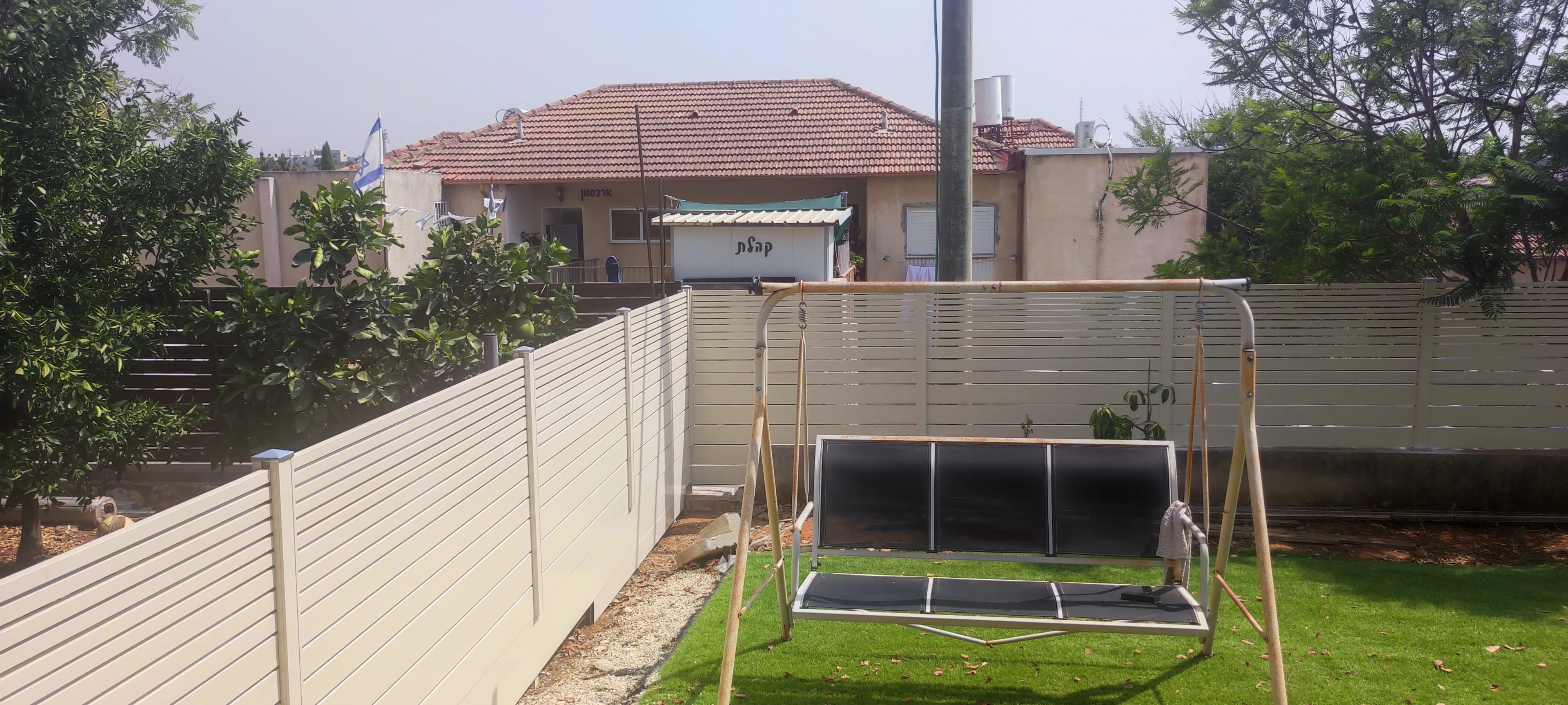 Fence 45